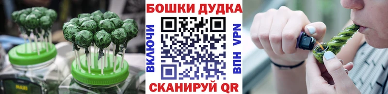 kraken рабочий сайт  Терек  Печенье с ТГК конопля 