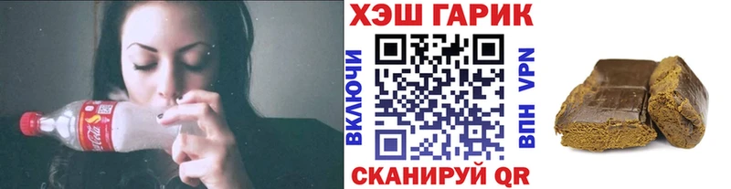 ГАШ 40% ТГК  Терек 