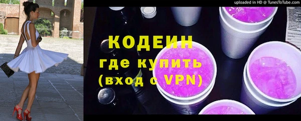 хмурый Медногорск