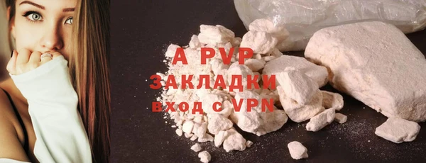 хмурый Медногорск