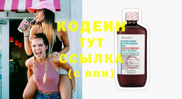 COCAINE Майский