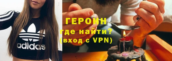 МДПВ Магадан