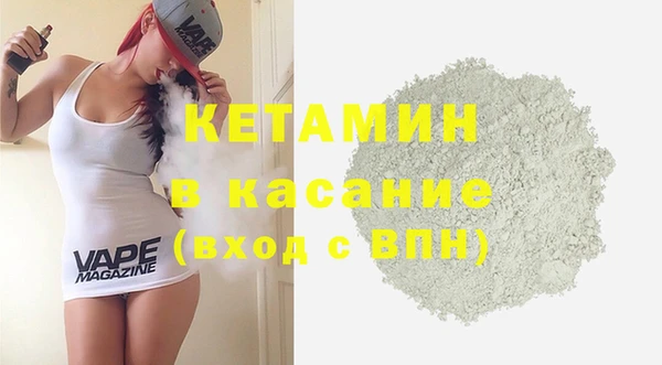 трава Мегион