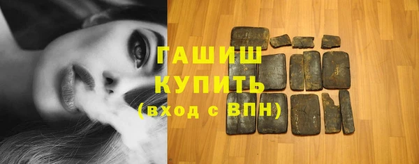 трава Мегион