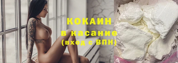 кокс Медвежьегорск