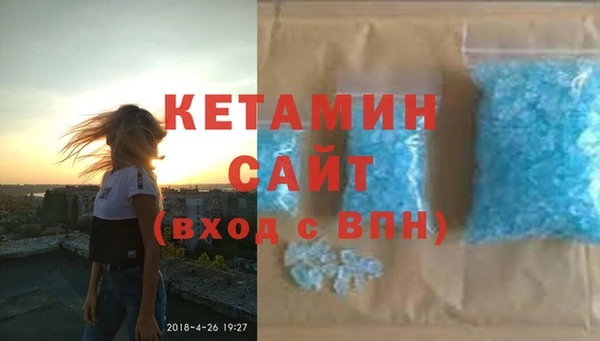 COCAINE Майский