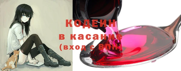 кокс Медвежьегорск