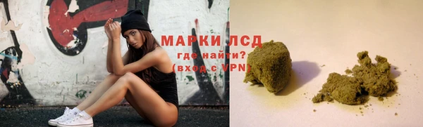 COCAINE Майский