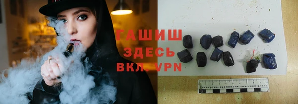 COCAINE Майский