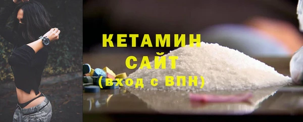 хмурый Медногорск