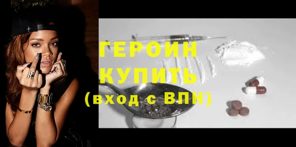 метадон Среднеколымск