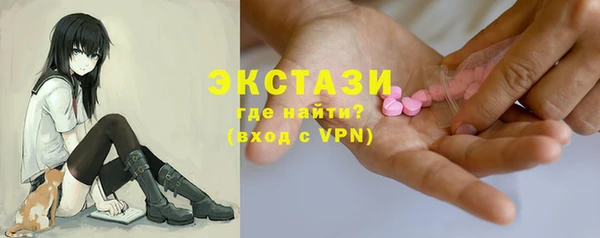 героин Лагань