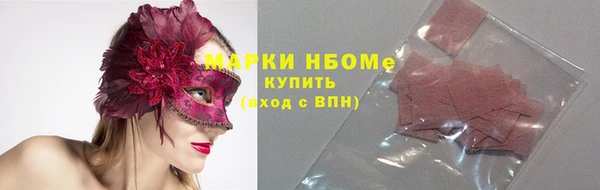 COCAINE Майский