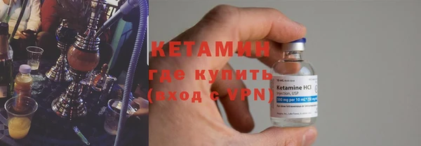 МДПВ Магадан