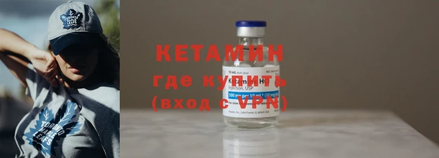 МДПВ Магадан