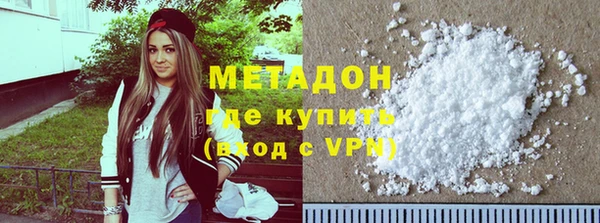 хмурый Медногорск