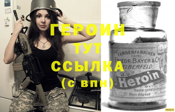 трава Мегион