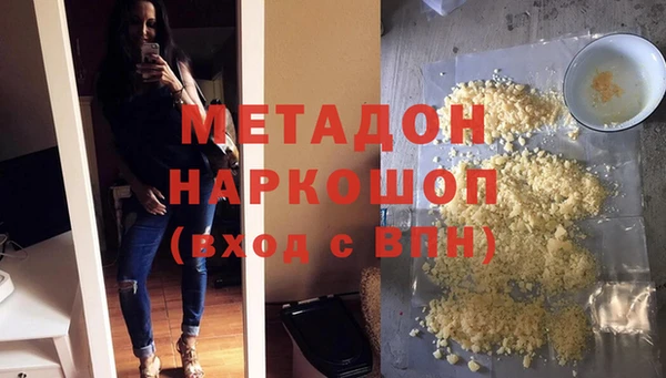 кокс Медвежьегорск