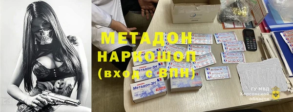 хмурый Медногорск