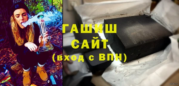 МДПВ Магадан