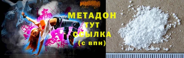 кокс Медвежьегорск