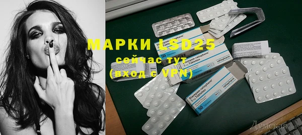 МДПВ Магадан