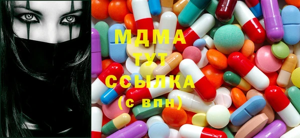 COCAINE Майский