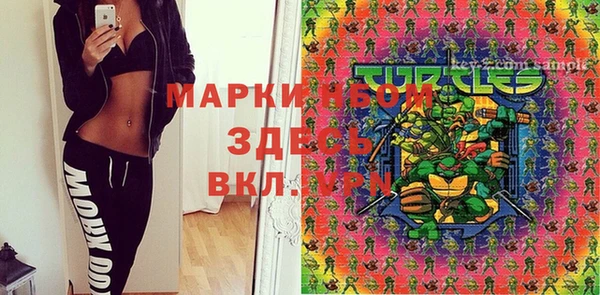 МДПВ Магадан