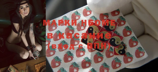 МДПВ Магадан