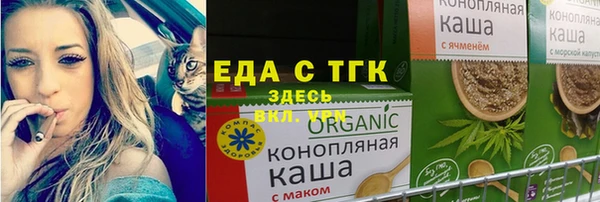 МДМА Сретенск